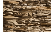 Рядовая плитка Leonardo Stone Перуджа 873 10х50 без шва