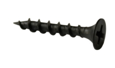 Саморез ГКД 4,2х70 (10х200 шт) фосфатир