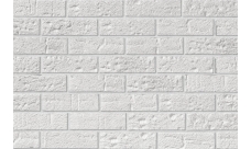 Рядовая плитка Leonardo Stone Перт 100 с расшивкой 1,2см