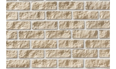 Рядовая плитка Leonardo Stone Сан-Марино 51 с расшивкой 1,2см