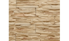 Рядовая плитка Zikkurat Терскол 1-20-04 без расшивки, норма упаковки 0,4м2