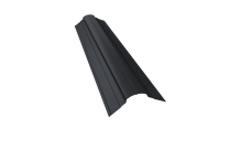 Планка конька фигурного 70x70 0,45 Drap RAL 7024 мокрый асфальт (2м)