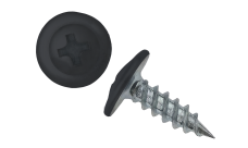 Саморез ПШ 4,2х16 (1000шт) шлиц PH2 RAL 7024