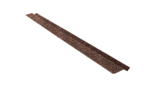 Планка карнизная малая для композитной черепицы Grand Line Barcelona new брауни (1,25м)