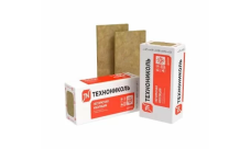 Утеплитель Техноруф В Экстра 1200х600х50 (4 плиты, 0,144м3, 2,88м2)