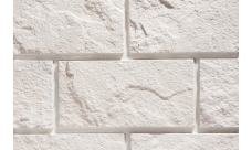 Рядовая плитка Leonardo Stone Палермо 404 с расшивкой 1,5см