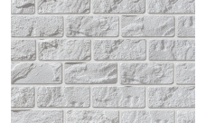 Рядовая плитка Leonardo Stone Монако 100 с расшивкой 1,5 см