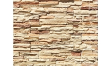 Рядовая плитка White Hills Кросс Фелл 101-10 без шва