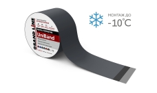 Лента герметизирующая Grand Line UniBand самоклеящаяся 3мх10см RAL 7024 темно-серая